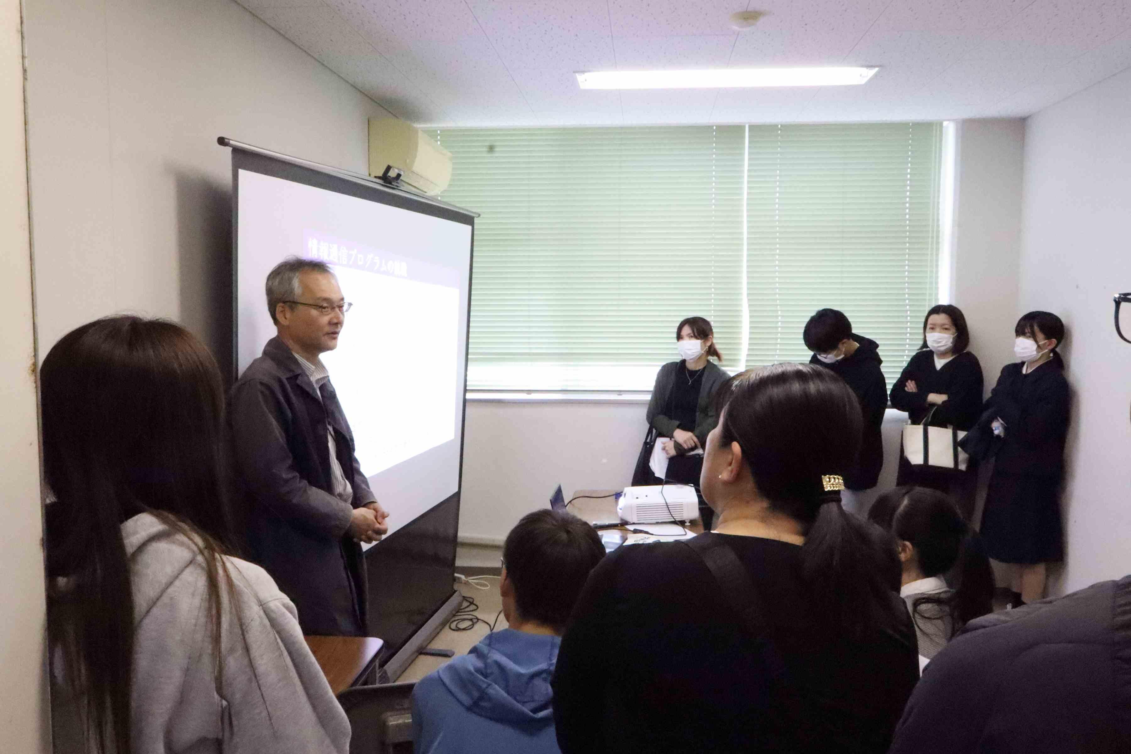 tec-news2025.03.30-19.jpg