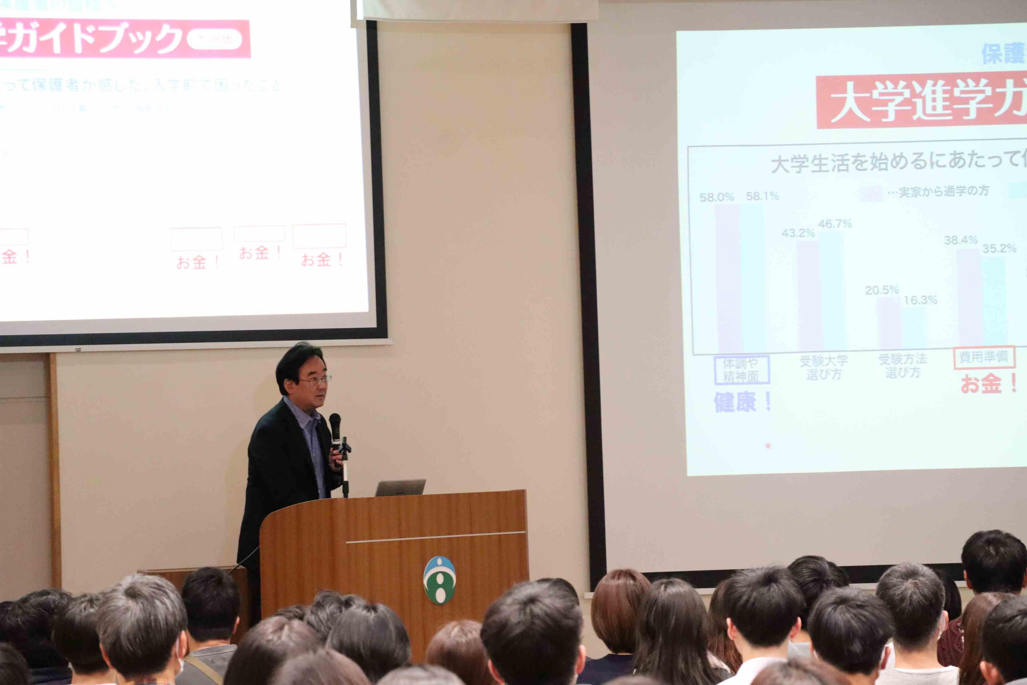 tec-news2025.03.30-2.jpg