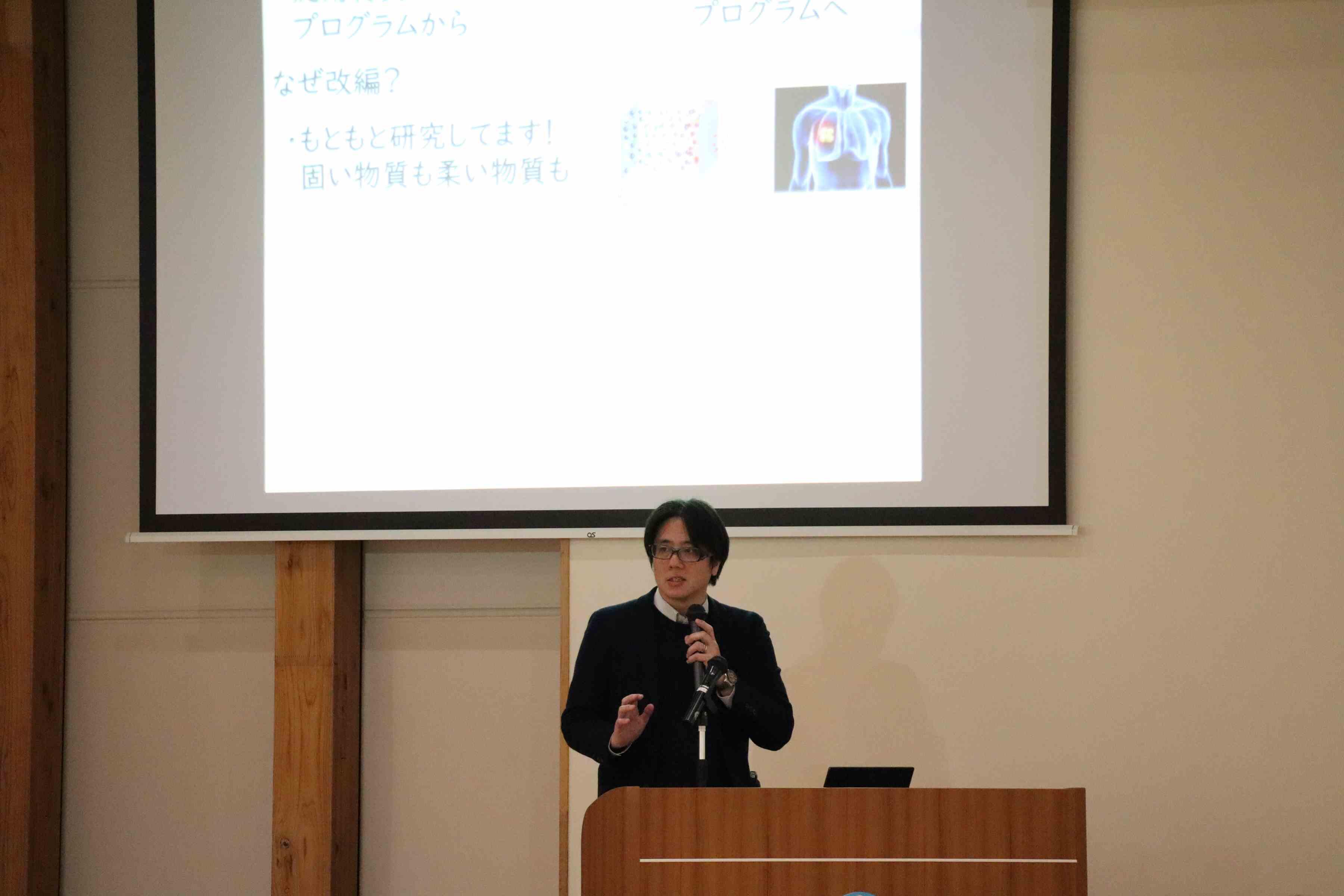 tec-news2025.03.30-4.jpg