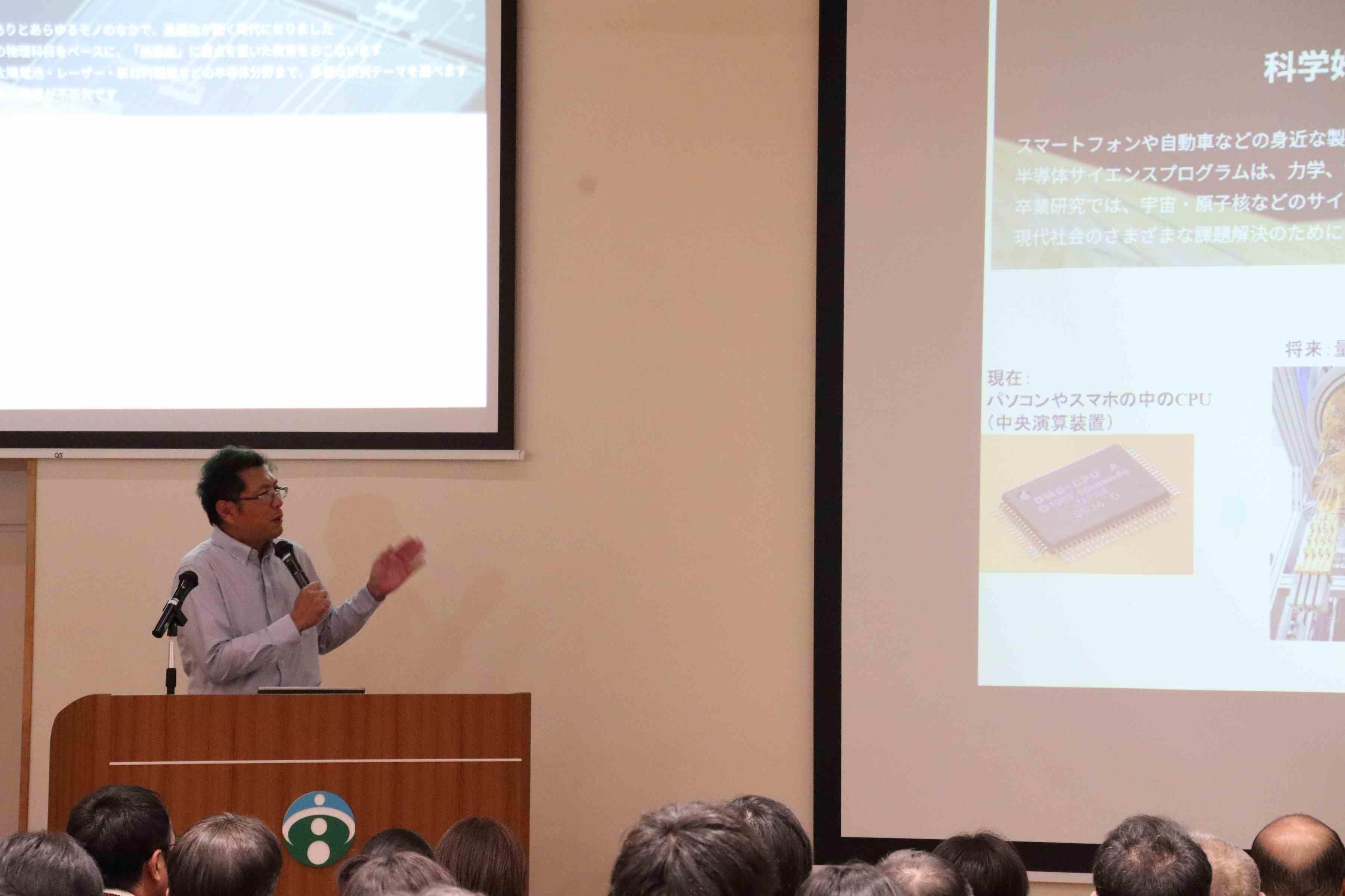 tec-news2025.03.30-6.jpg